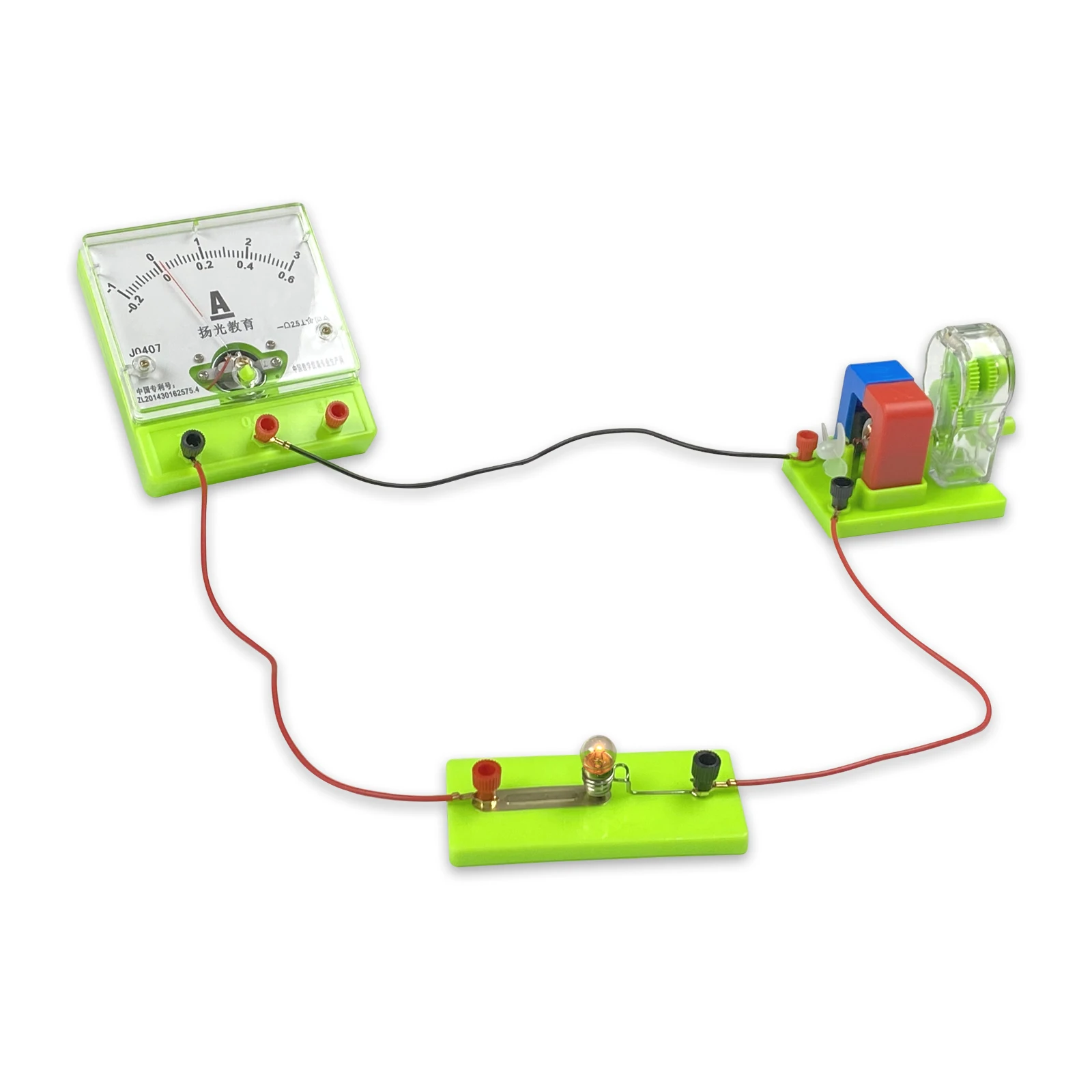 Amazon Hot Sell physics education equipment,physics laboratory equipment experiment kit