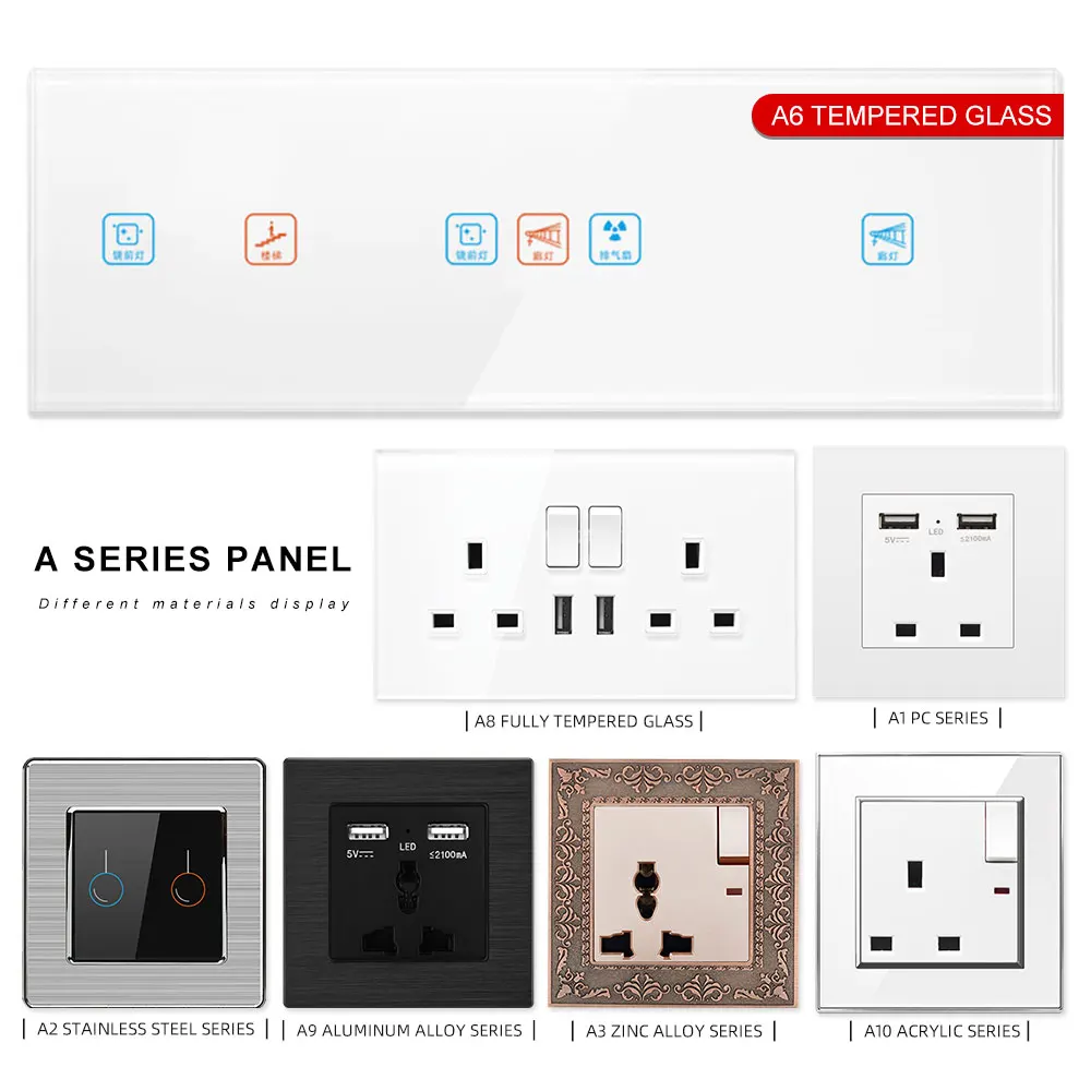 British standard White Multi function 3 pin universal switches and socket electric wall socket 13A 250V