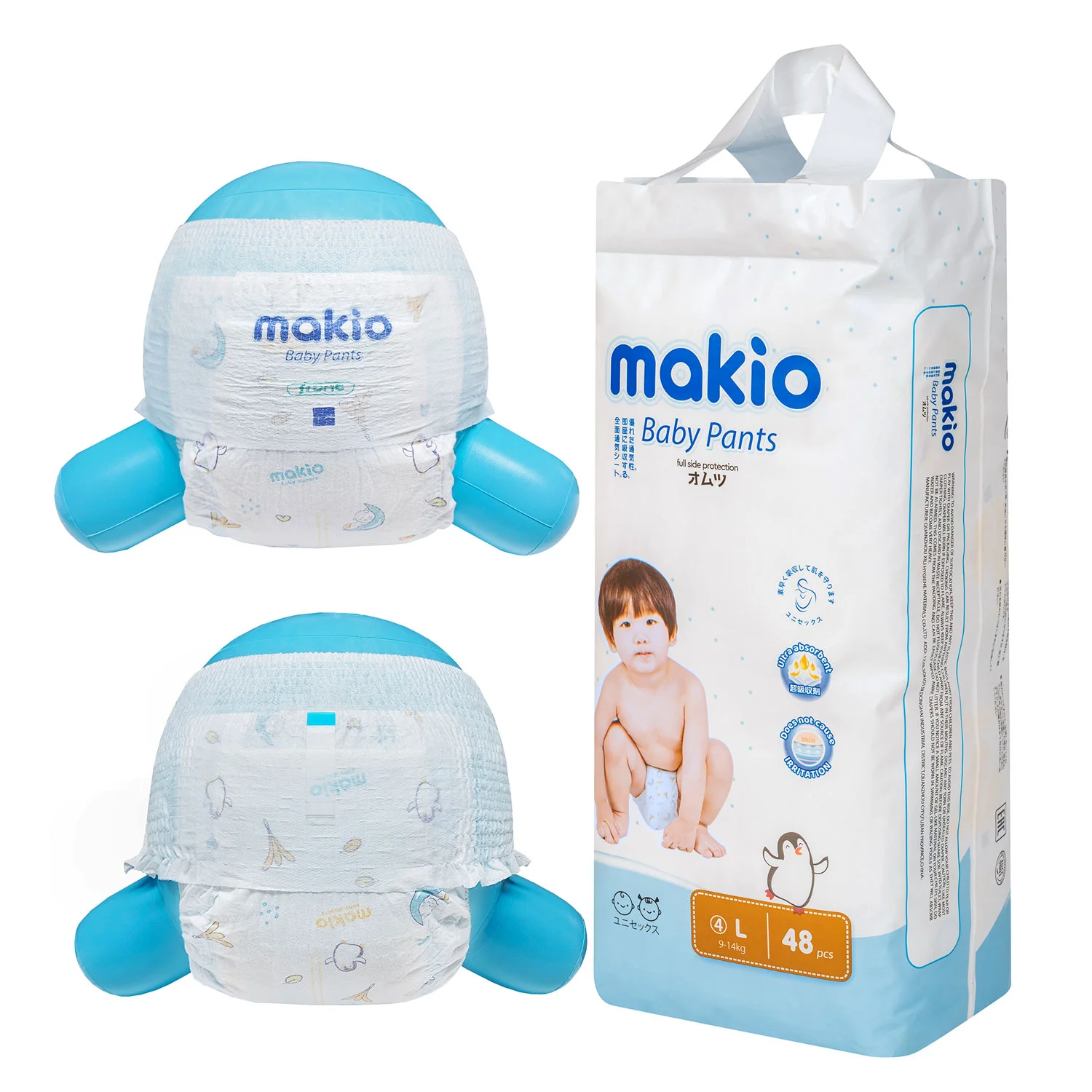 Factory cheap wholesale private label disposable baby diaper pants manufacturer in China