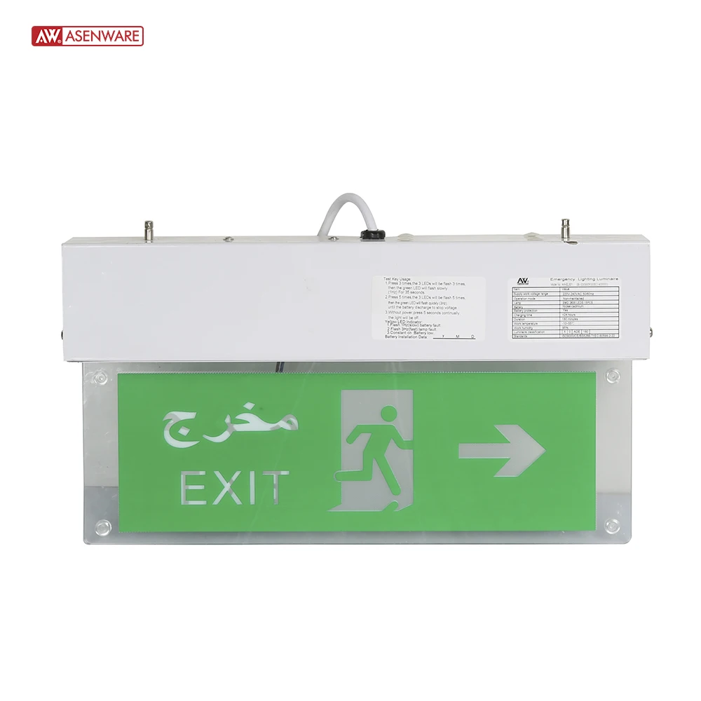 TUV certificate green entrance and printable exit sign with battery 180 min factory price for bulk purchasing