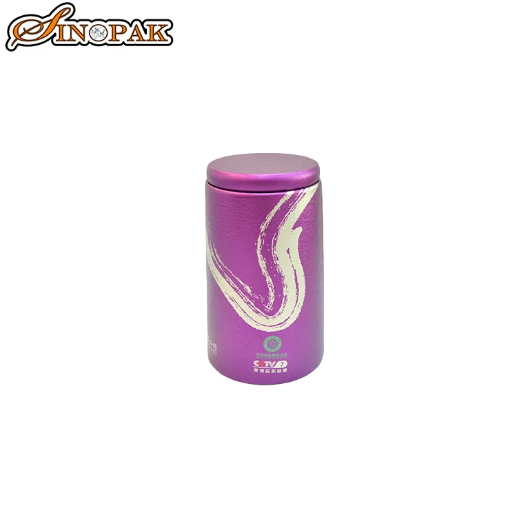 Small Metal Round Hinged Lid Packaging Box for Coffee Rectangle Personalized Tin Box