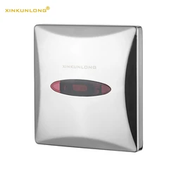 Automatic Urinal Flusher Copper Sensor Toilet Flushing Piss Inductive valve DC Battery or AC Wall Mounted