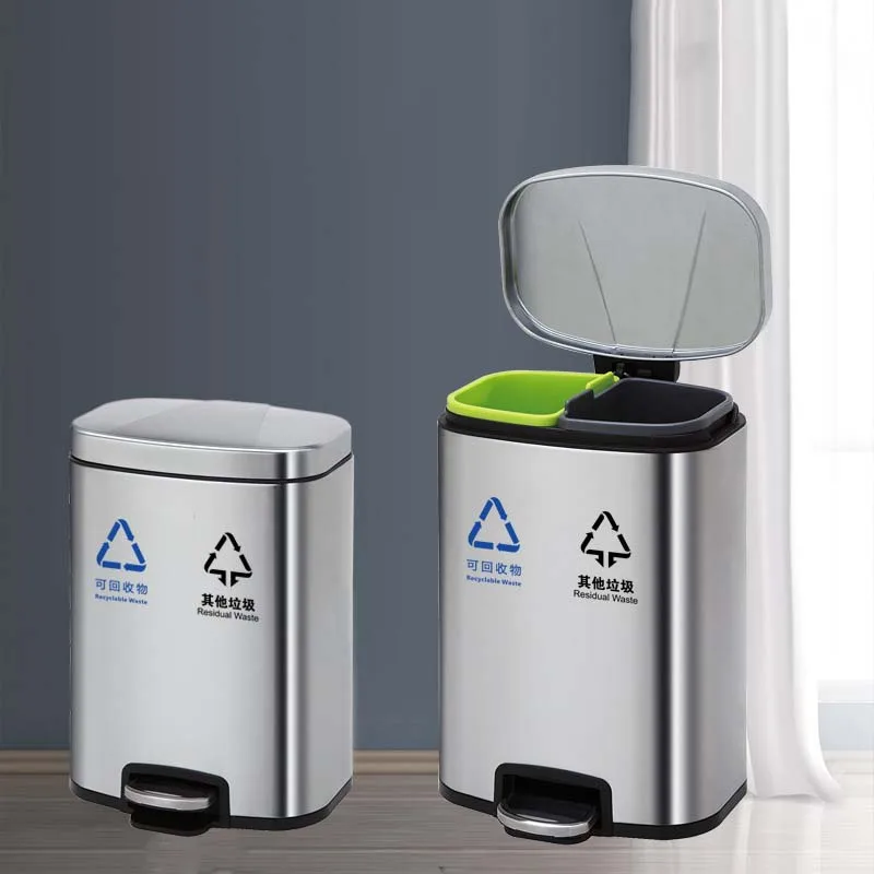 Stainless Steel Standing Recycling Household trash Can kitchen Cabinet Step Pedal Garbage Bin