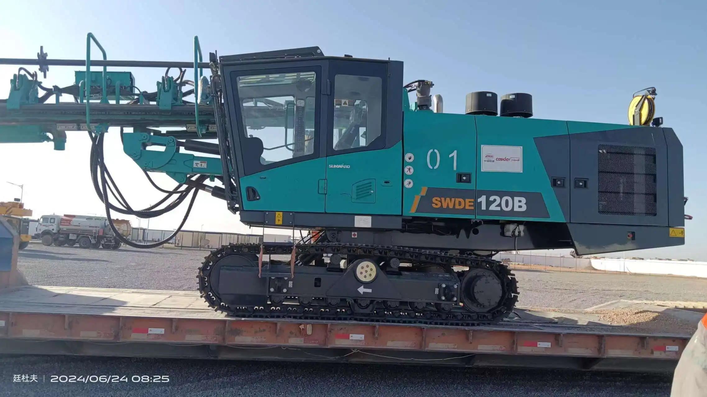 SUNWARD High Drilling Efficiency DTH Drilling Rig SWDE120S-3 90-138mm Drilling Diameter Down the Hole Drilling Rig