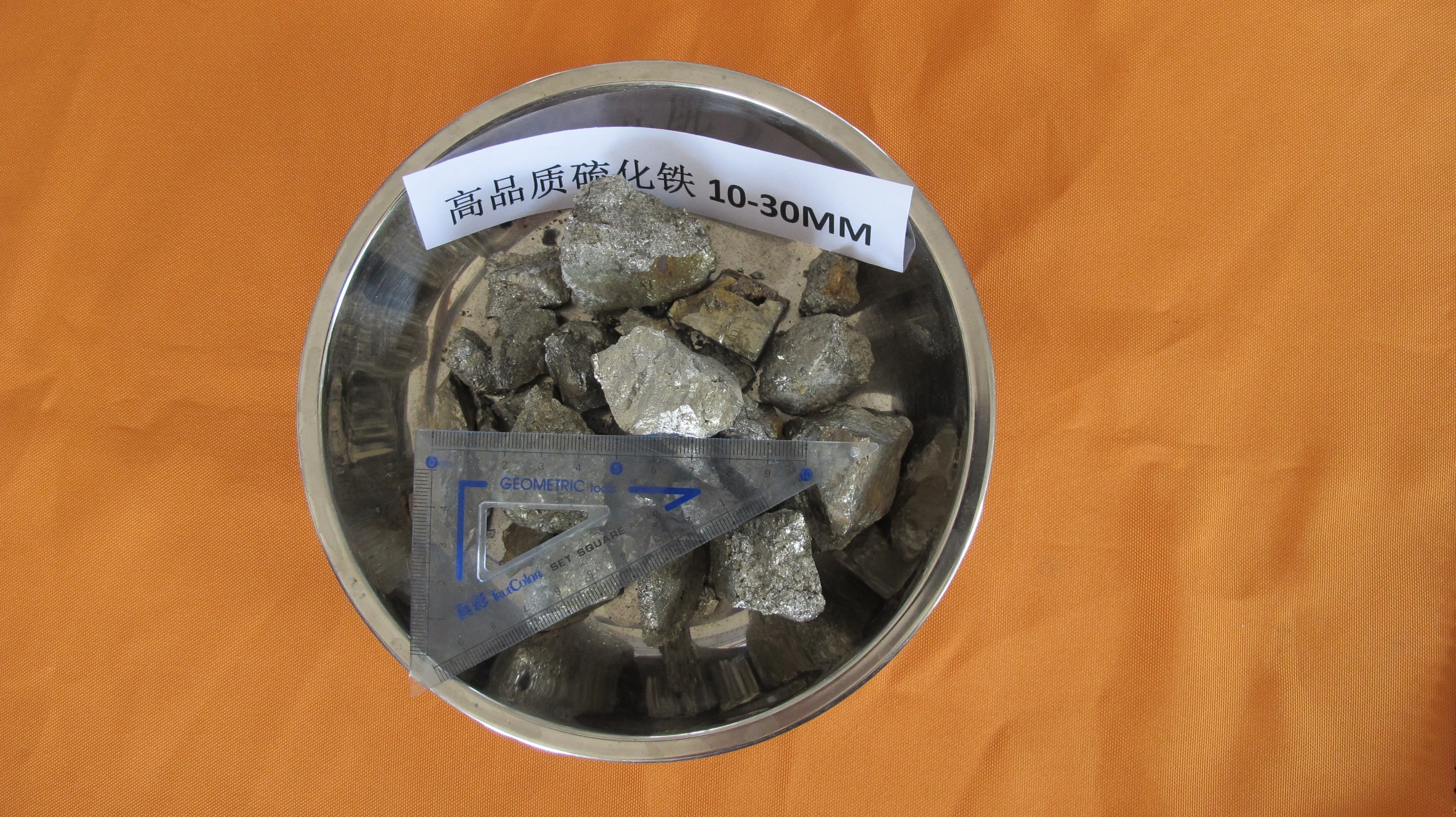 pyrite for making Resin-bonded grinding wheels and The Brake lining