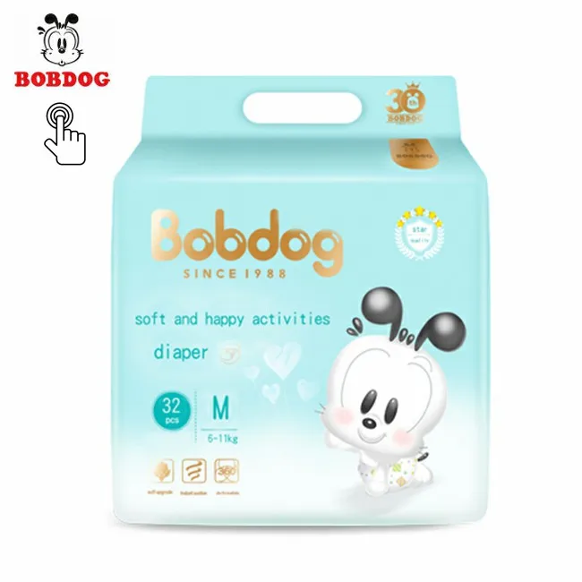 
Merried diapers japan mens diaper bag kisskids diapers 