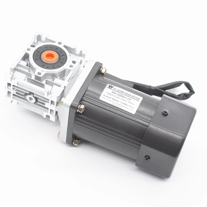 new desgin three phase 120w 140w 250w AC WORM GEAR MOTOR with NMRV series gearbox for garage door