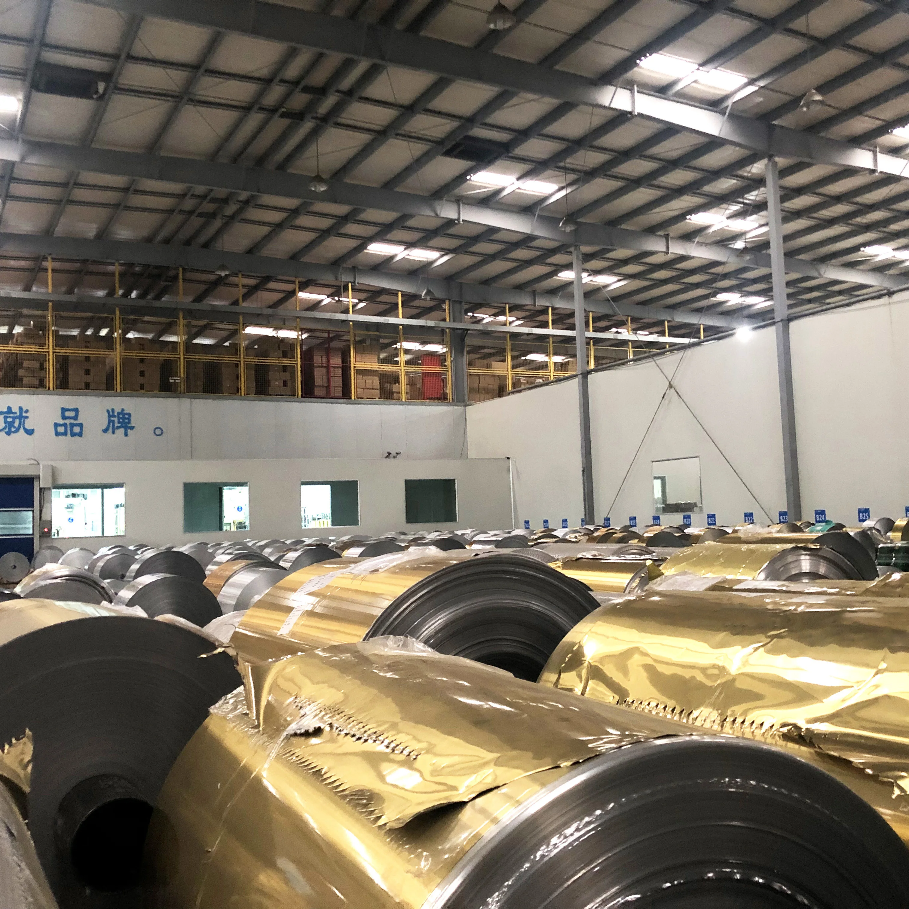 food grade aluminum foil container colored aluminum foil rolls aluminum foil made in china