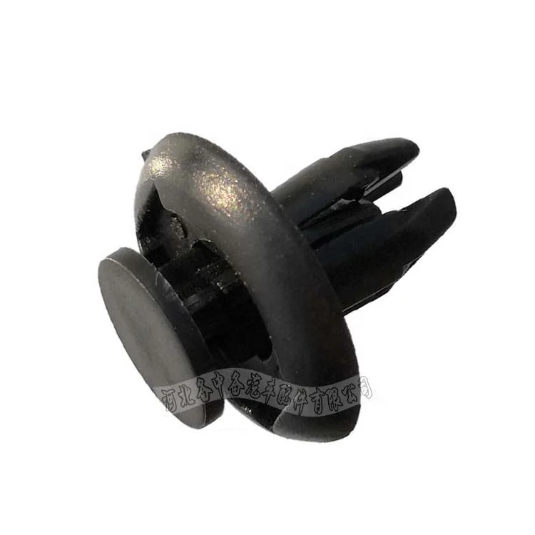 Cowl Panel & Luggage Compartment clip For Toyota 90467-07146 for Avalon,for Camry,for Celica On Auto Fastener Clips