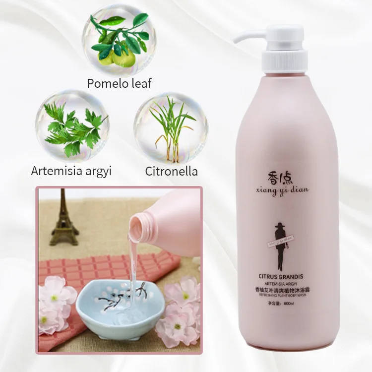 100% доставка в срок, Органический натуральный отбеливающий гель для тела, 800 мл