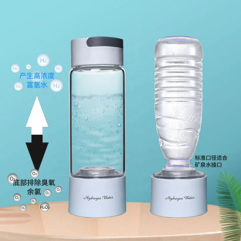 activated hydrogen water hydrogen water bottle generator