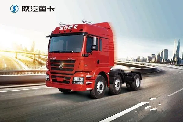 Shaanxi China Shacman Truck Parts Fast Transmission Box 12JSD180A