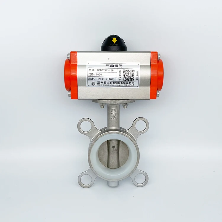 Wholesale High Quality Stainless Steel Handle Clamp Butterfly Valve With Pneumatic Brake