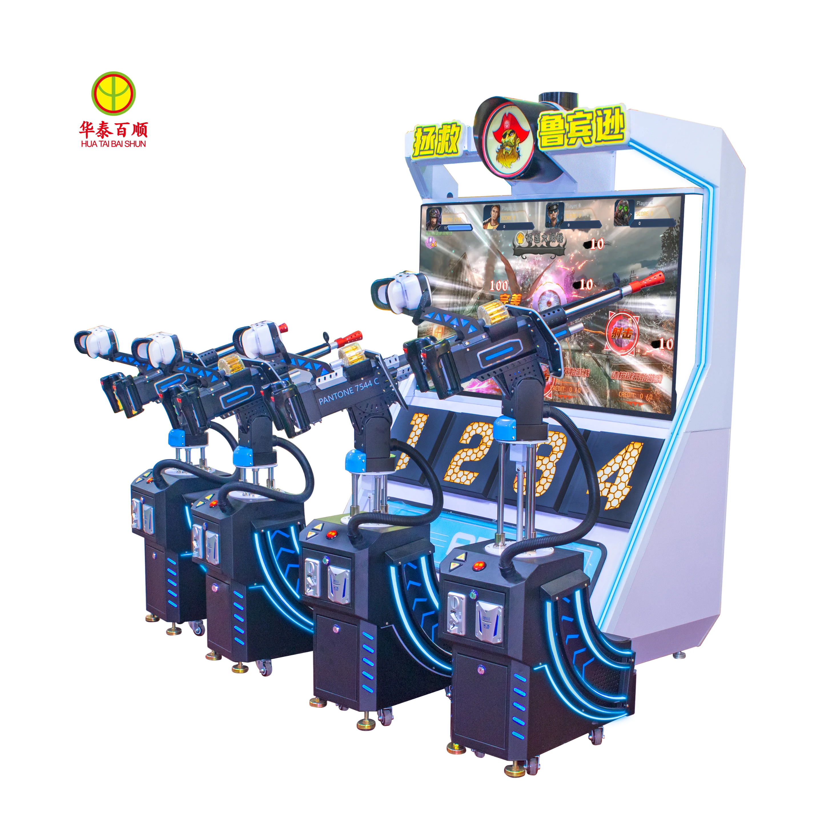 2023 Hot Coined Operated Factory Patent Exclusive 4 Players Hunting Shooting Game Indoor Laser Gun Game Set Vr Shooting Machine