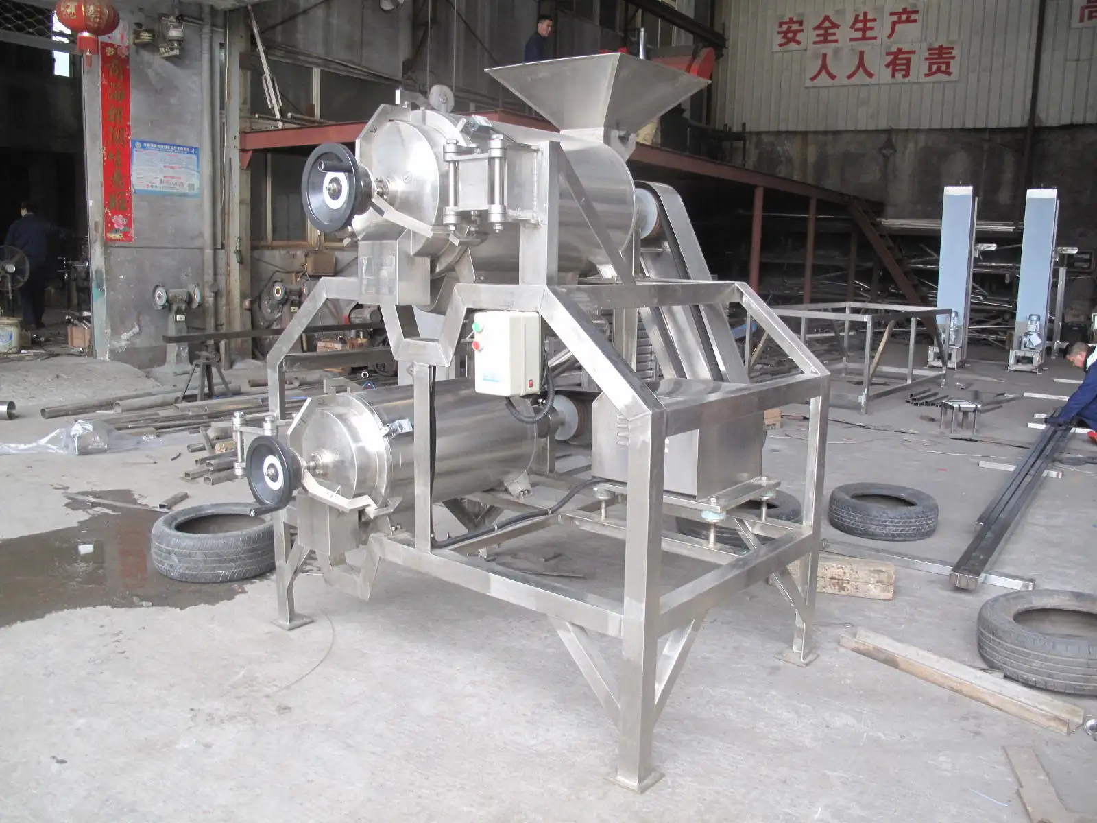 Factory Direct Supply Fruit Vegetable Pulp Machine Pulper Pulping Equipment