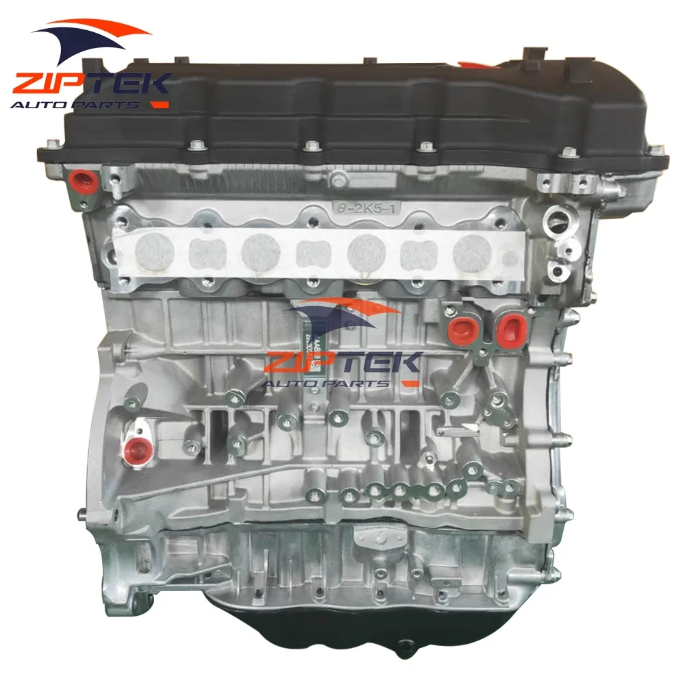 Brand New Korean Car Engine G4KD 2.0L Bare Engine For Hyundai Sonata V Saloon IX35 Kia Engine