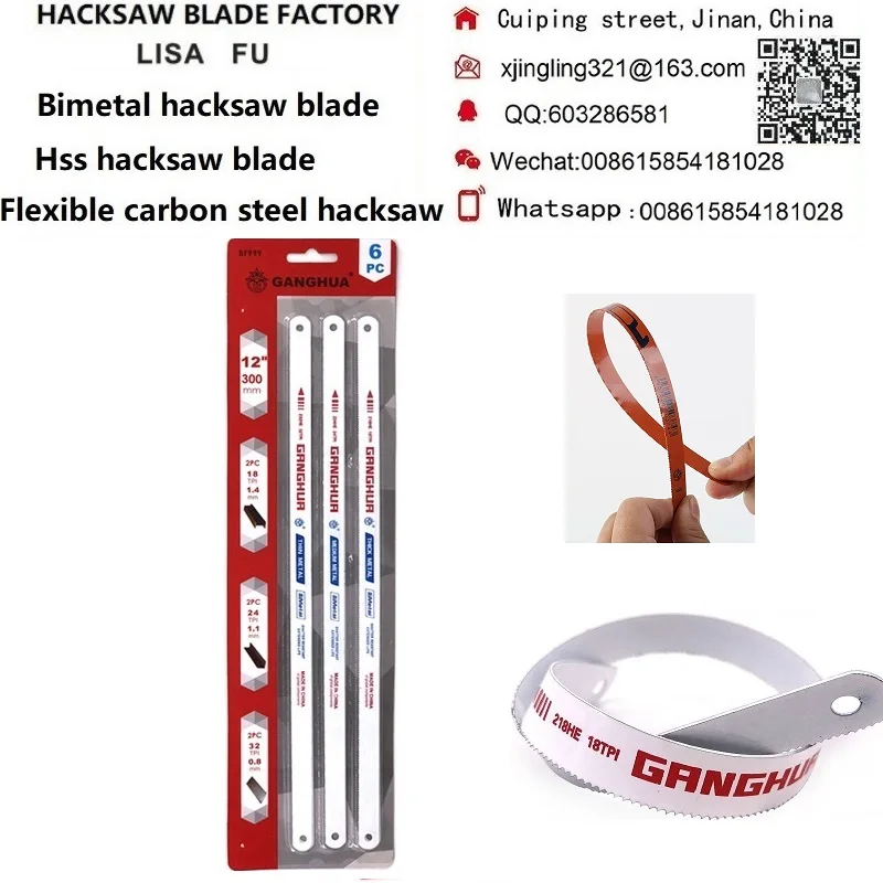 Hacksaw blade hss bimetal material