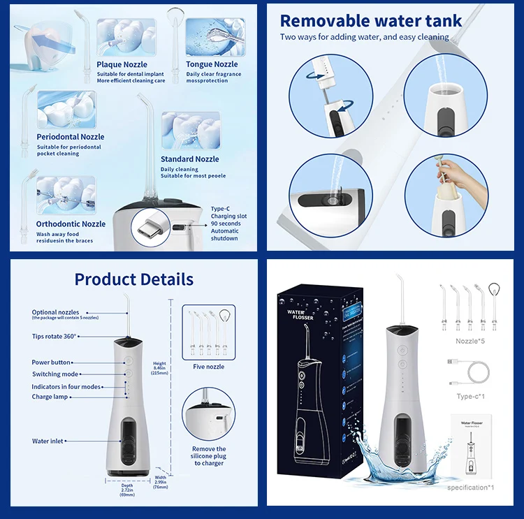 300 ml large capacity tank IPX7 waterproof waterline portable built-in water floss tooth cleaner