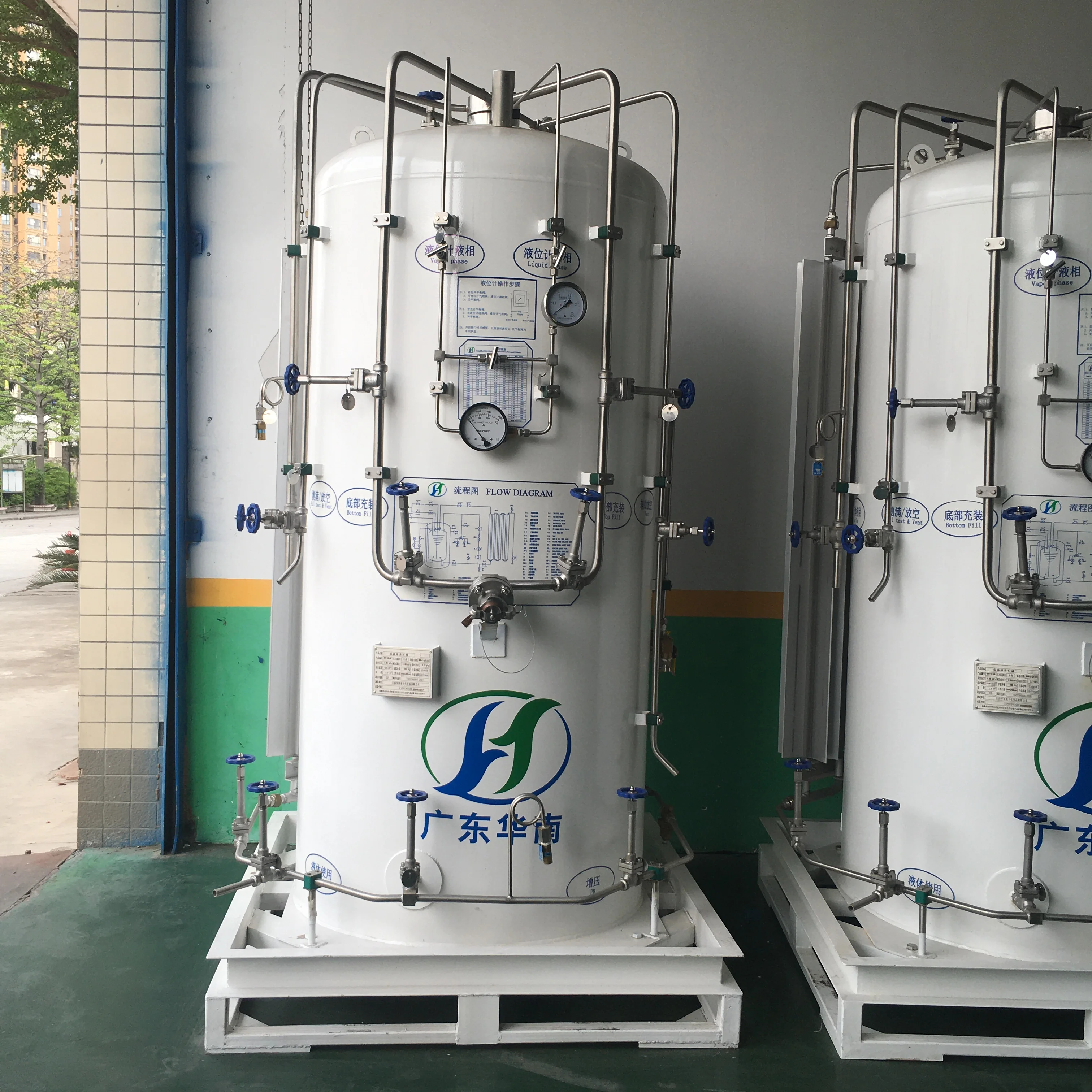 Вертикальный резервуар для хранения жидкого азота/аргона,-Л