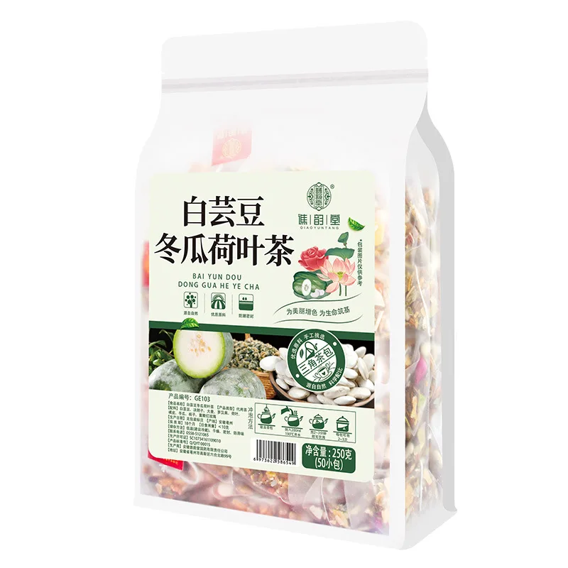 100% pure nation White Kidney Bean Wax Gourd Lotus Leaf Cassia Fruit Luo Han Guo Rose Tea-250g/Bag Bulk Packaging