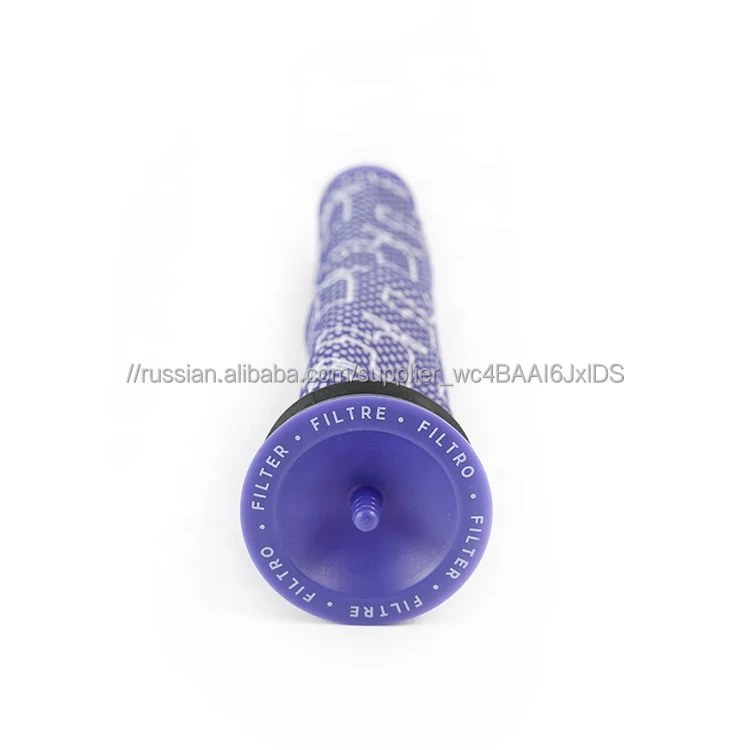 Высокое качество моющийся картридж предварительно Двигатель фильтр замены для дисонов V6 V7 V8 DC59 беспроводные Пылесосы