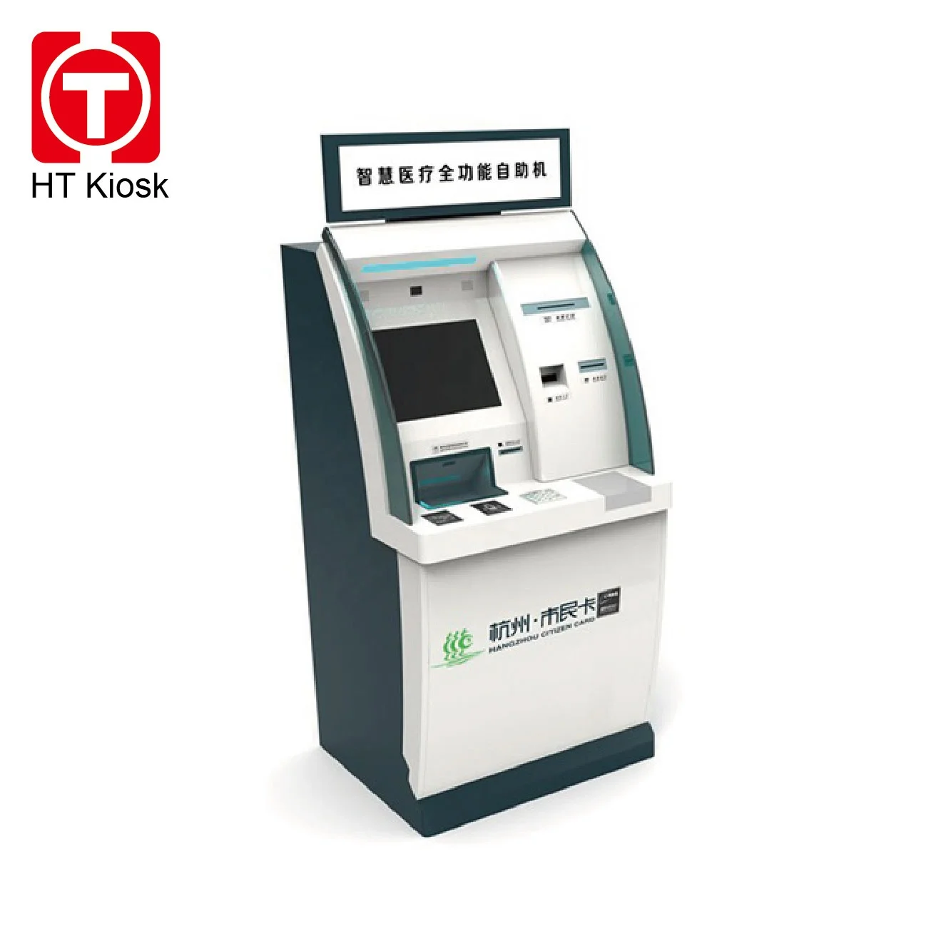 Автобусная станция киоск для самообслуживания и обслуживания билетов покупка перезарядка автобусных карт с приемником наличных POS-терминалом на выбор