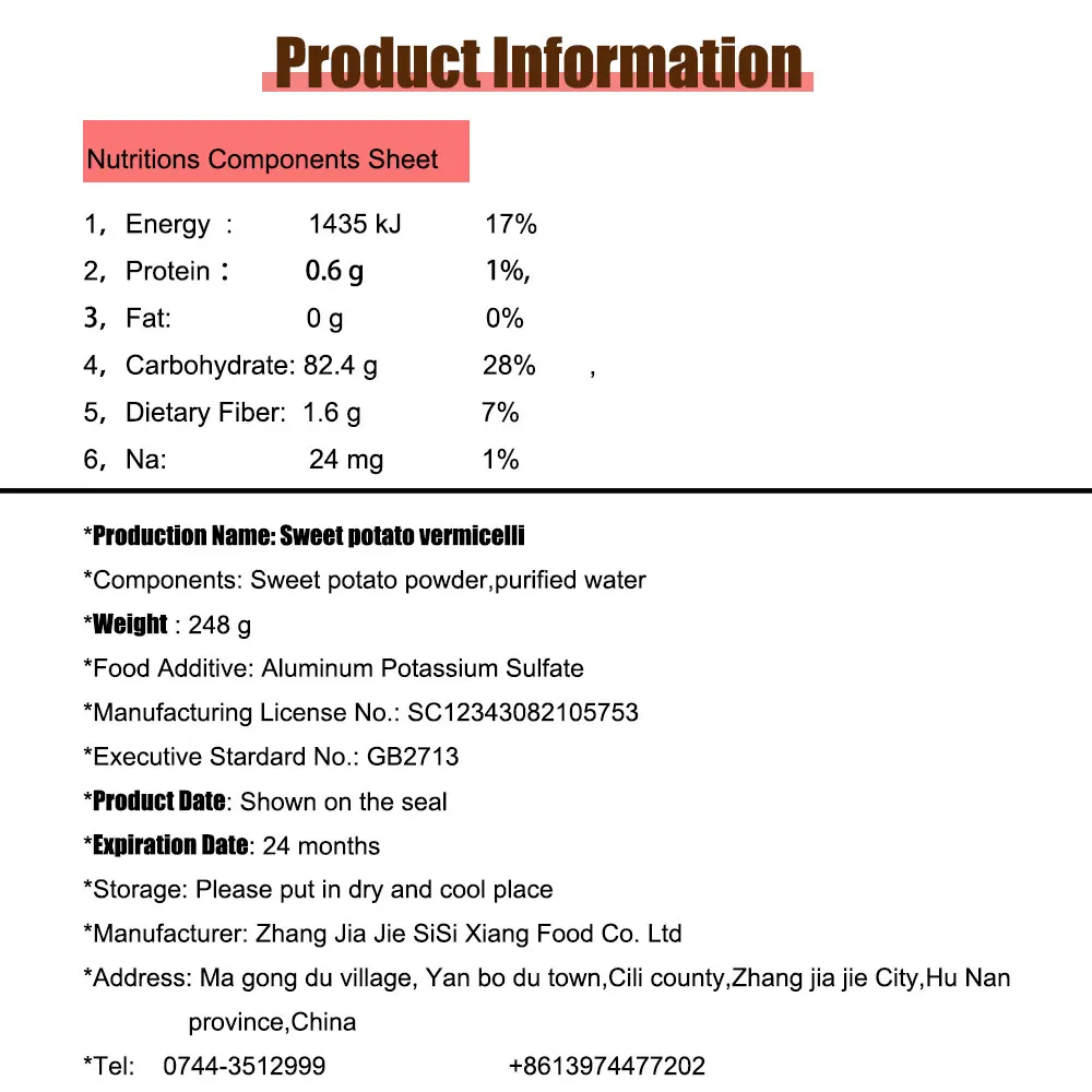Оптовая продажа, Китайская традиционная зеленая Органическая вермишель-Лапша для сладкого картофеля ручной работы, 248 г в пакете