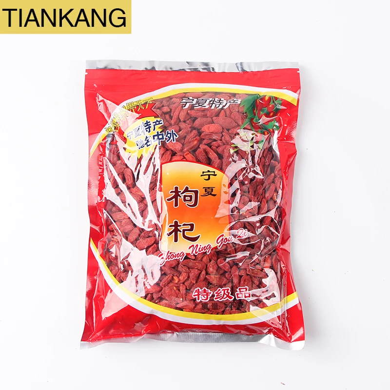 Оптовая продажа заводская цена надежный поставщик органические красные ягоды годжи сушеные чай для кожи против старения