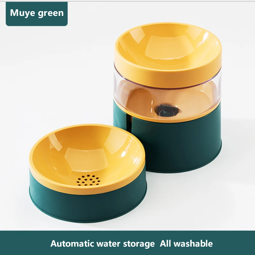 
Multifunctional New Design Removable Washable Cat Bowl Automatic Drinking Water Feeder 