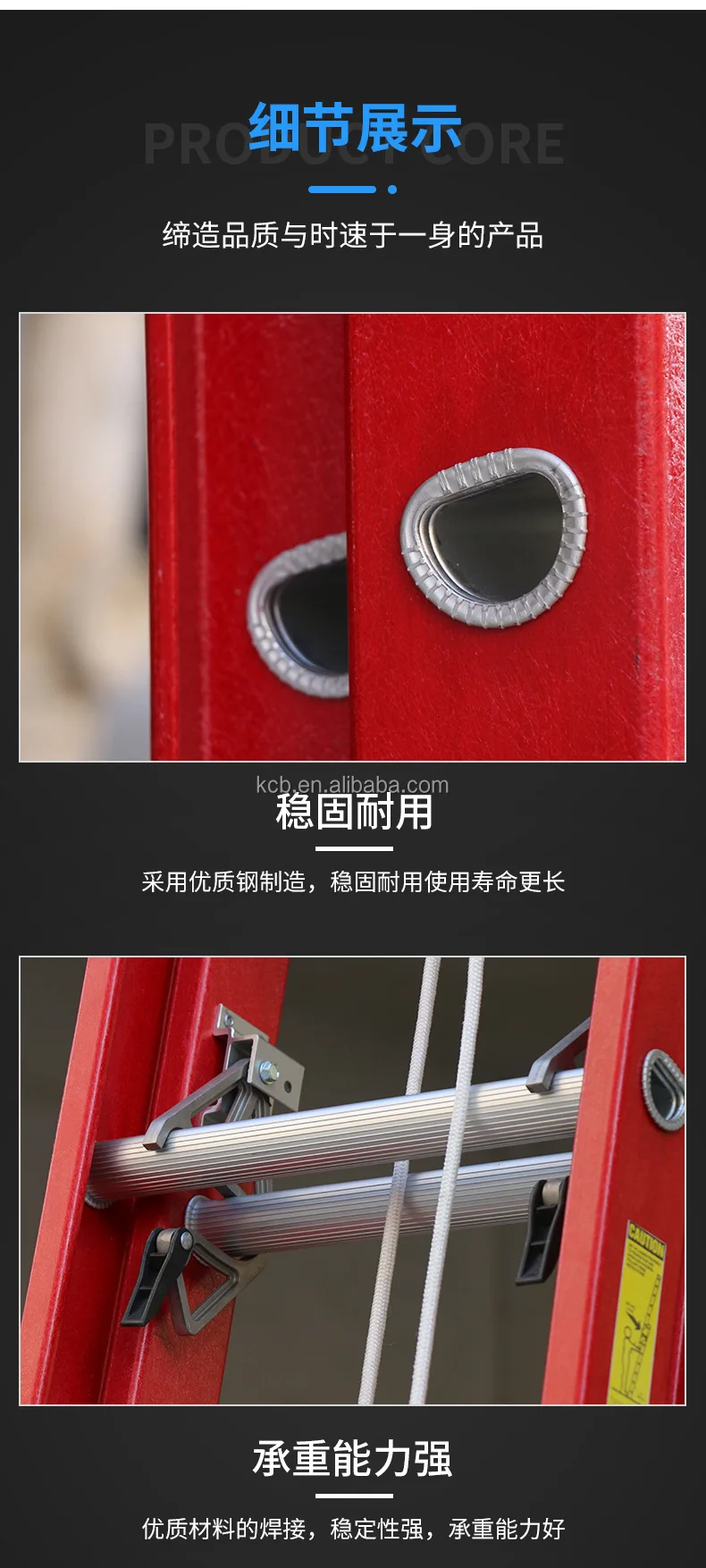 Glass fiber reinforced plastic insulated telescopic ladder straight aerial ladder pull fire protection fireman ladder