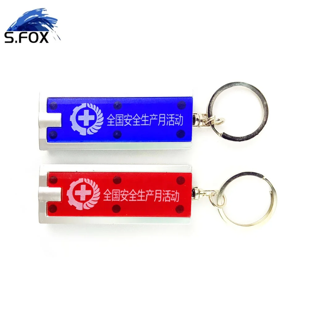 Factory Bulk Wholesale Supply PCV Party Gift Promotion LED Keychain Light