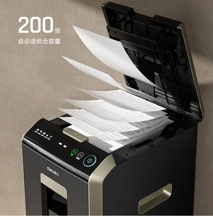 Deli G2  automatic 32L large capacity level 4 confidential office batch document grinder paper shredder