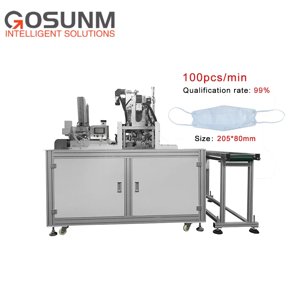 Ultrasonic KF94 fish face mask 4 side masks spot welding machine