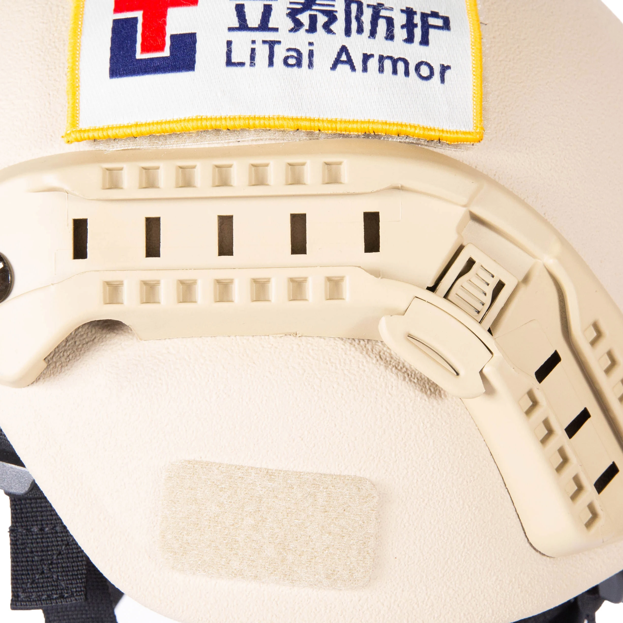 M I C H Helmet