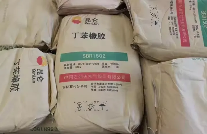High Quality SBR Synthetic Butadiene Rubber SBR 1502 / SBR 1712 Rubber Raw Material