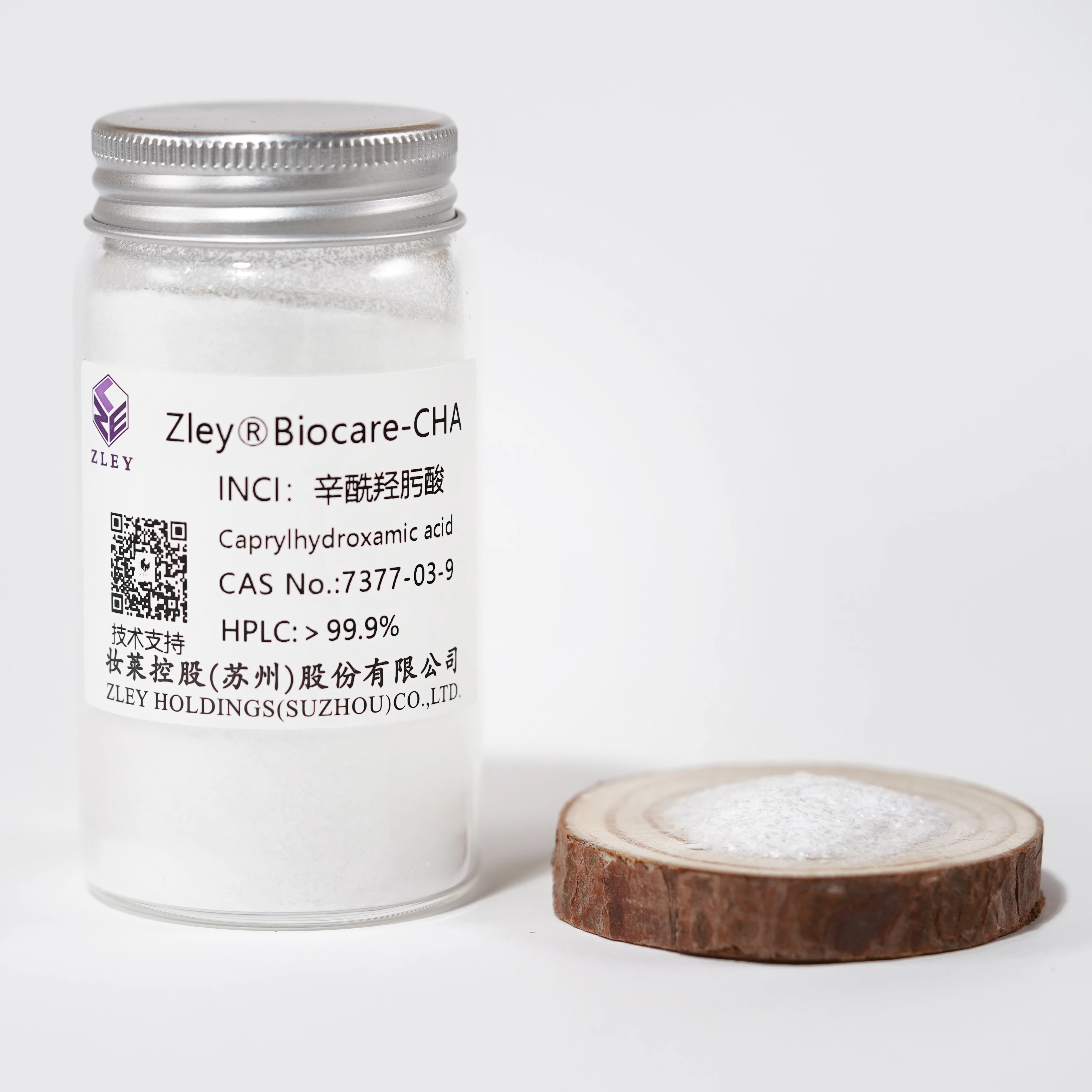 
Caprylylhydroxamic Acid CAS: 7377-03-9, High Quality Caprylylhydroxamic Acid Powder 