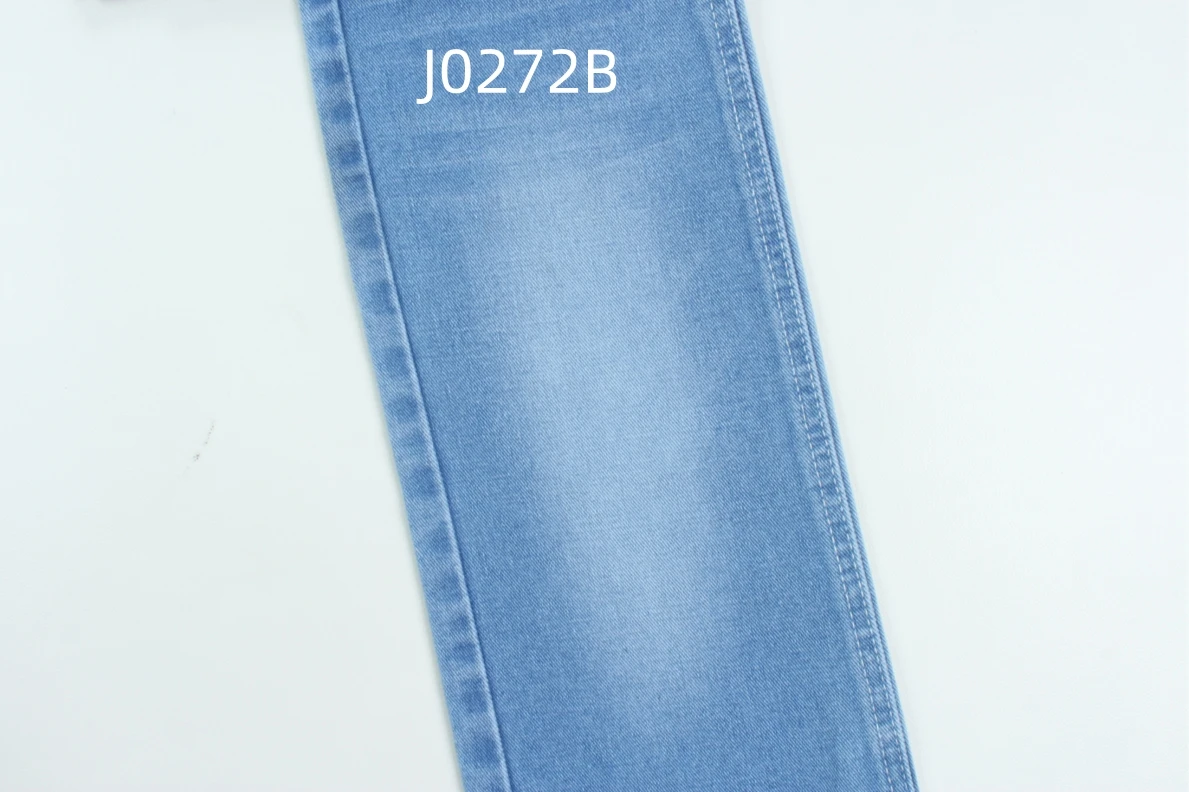 Wholesale 11.2 oz 100% cotton  rigid denim jeans fabric