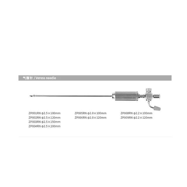 SHINVA Laparoscopy Veress Needle Medical Manufacturer Direct Supply
