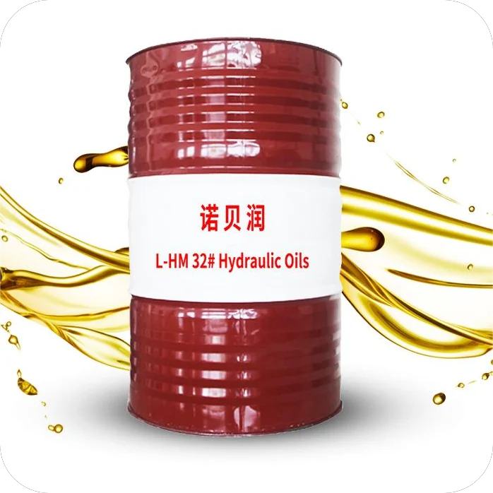 High quality low price  32 anti-wear hydraulic fluid for mechanical lubricant