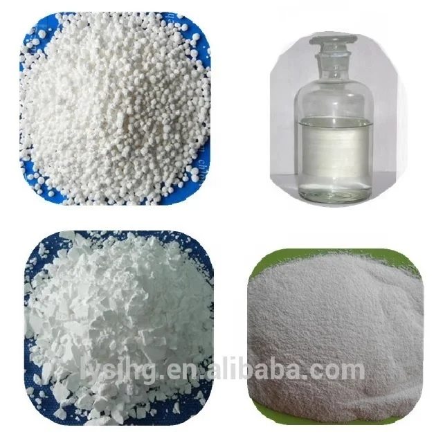 Поставка хлорида кальция для бассейнов