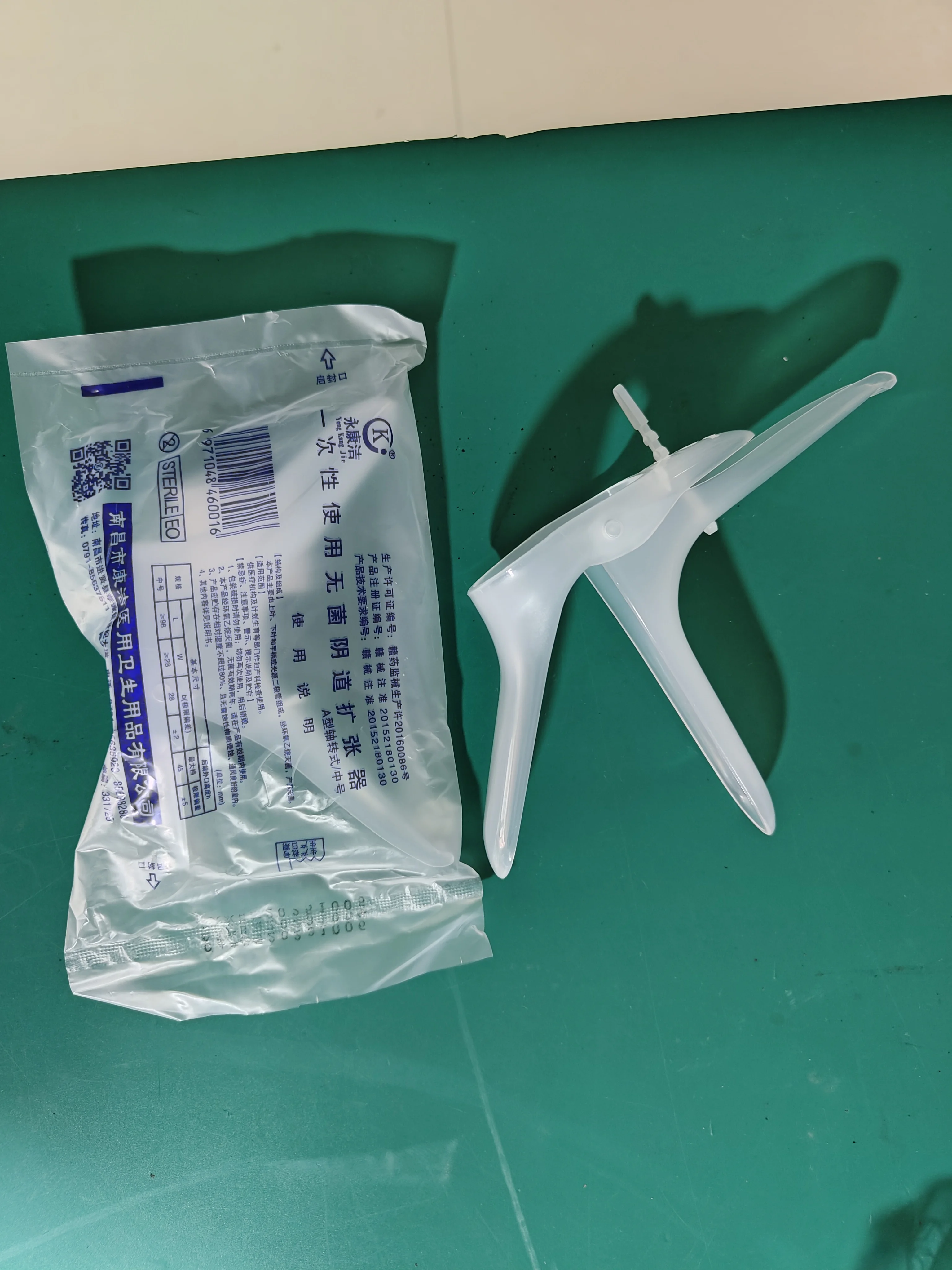 Podiatry diode laser device nail fungus treatment toenail laser podology machine for onychomycosis treatment