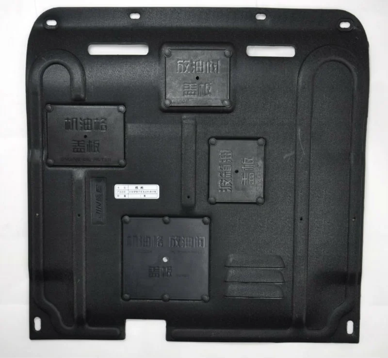 JINKE Engine Guard oem parts for NISSAN TIIDA