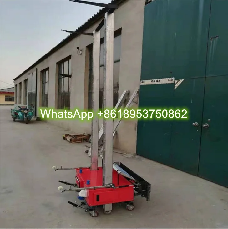 factory selling electric wall wiping machine  Automatic Wall Plastering Machine price