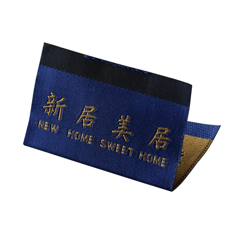 Hot sale Rounded Jacquard Recycled Woven Label China Factory Custom Hanging Woven Labels For Clothing