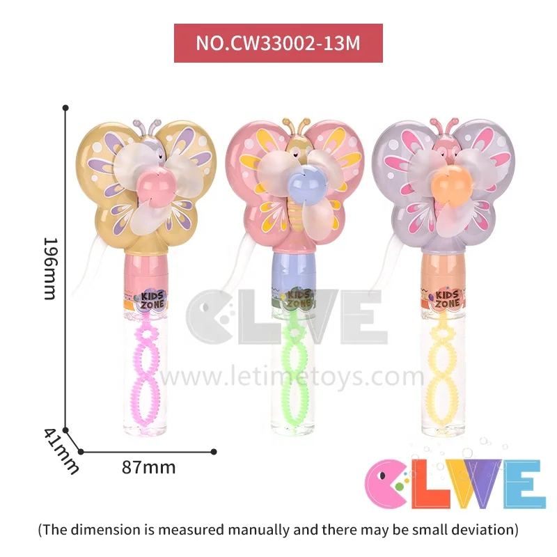 ABS novelty handheld fan bubble stick surprise gift for kids butterfly feature handheld fan animal bubble stick  bubble wand