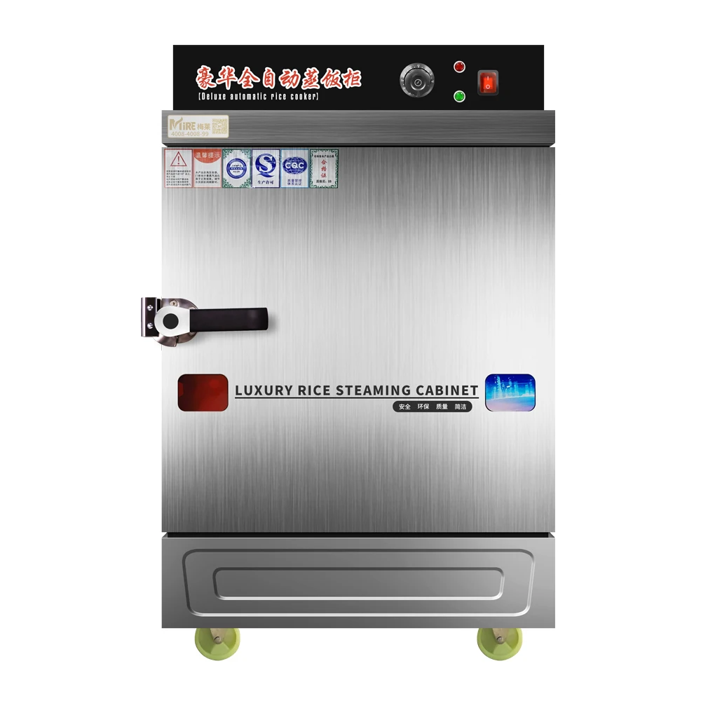Industrial food steaming machine Gas Electric Portable Food Rice Steamer Cabinet for Catering