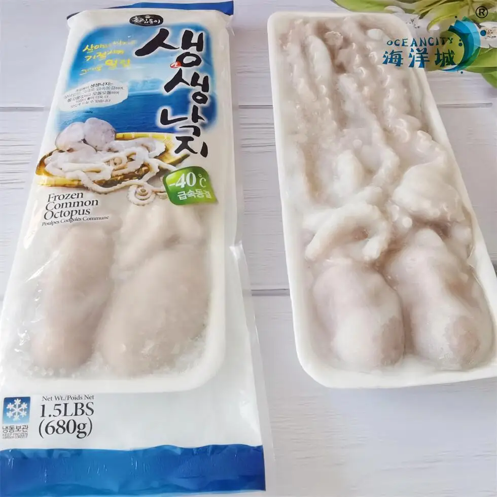 Top Demanded Frozen Baby Octopus Cleaned From China With Standard Packing