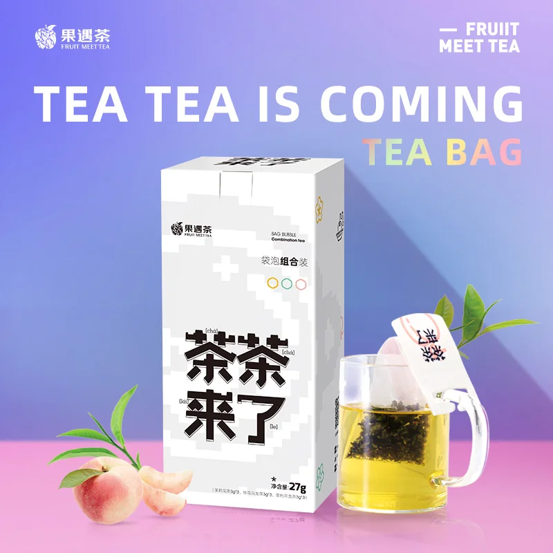 Fruit Meet  Tea Custom Design OEM Brand  Coffee Tea Milk Powder Shaking Packaging Bags