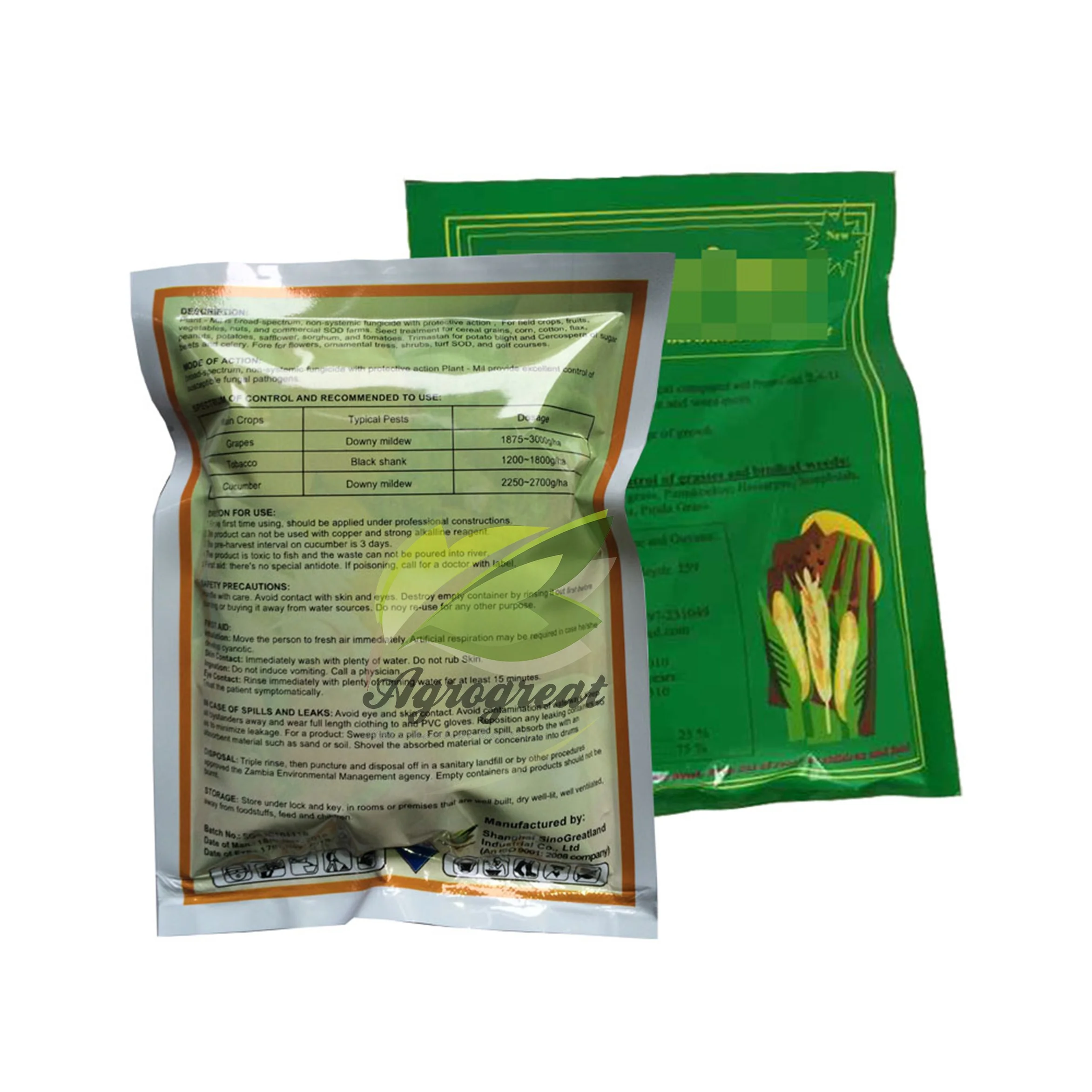 High quality fungicide iprodione 50%wp high grade fungicide
