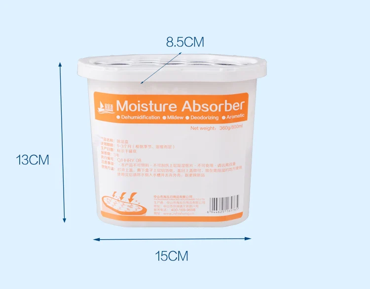 Moisture Absorber Dry Box Highly Efficient Mildew Proof Damp Absorb Desiccant Dehumidifier Box